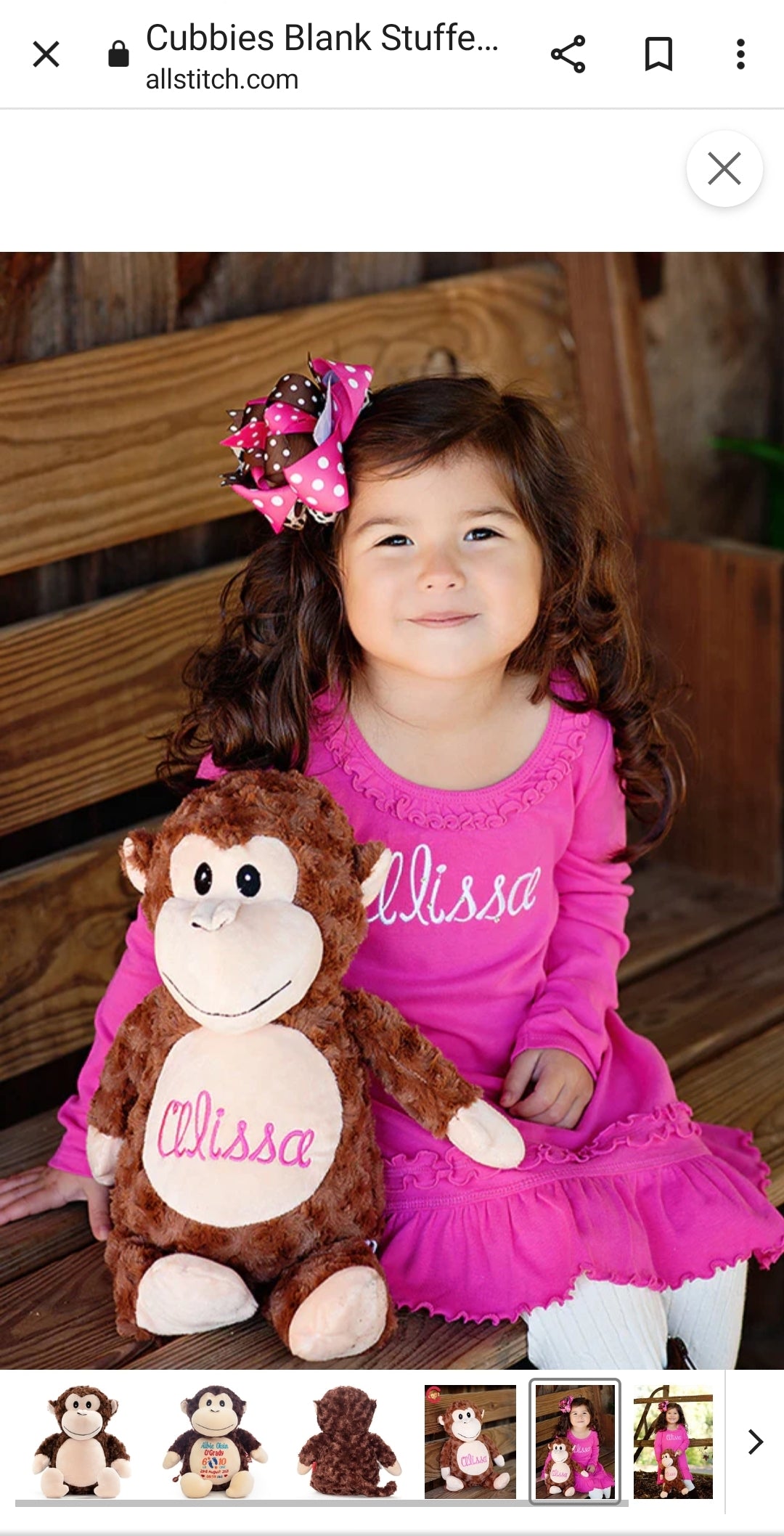 Brown Monkey - Personalized Embroidered Message