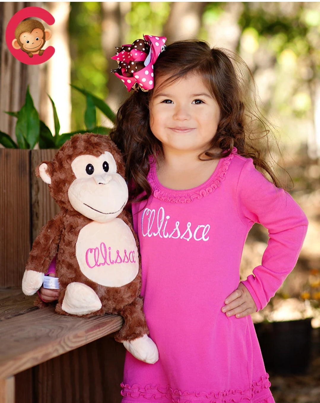 Brown Monkey - Personalized Embroidered Message