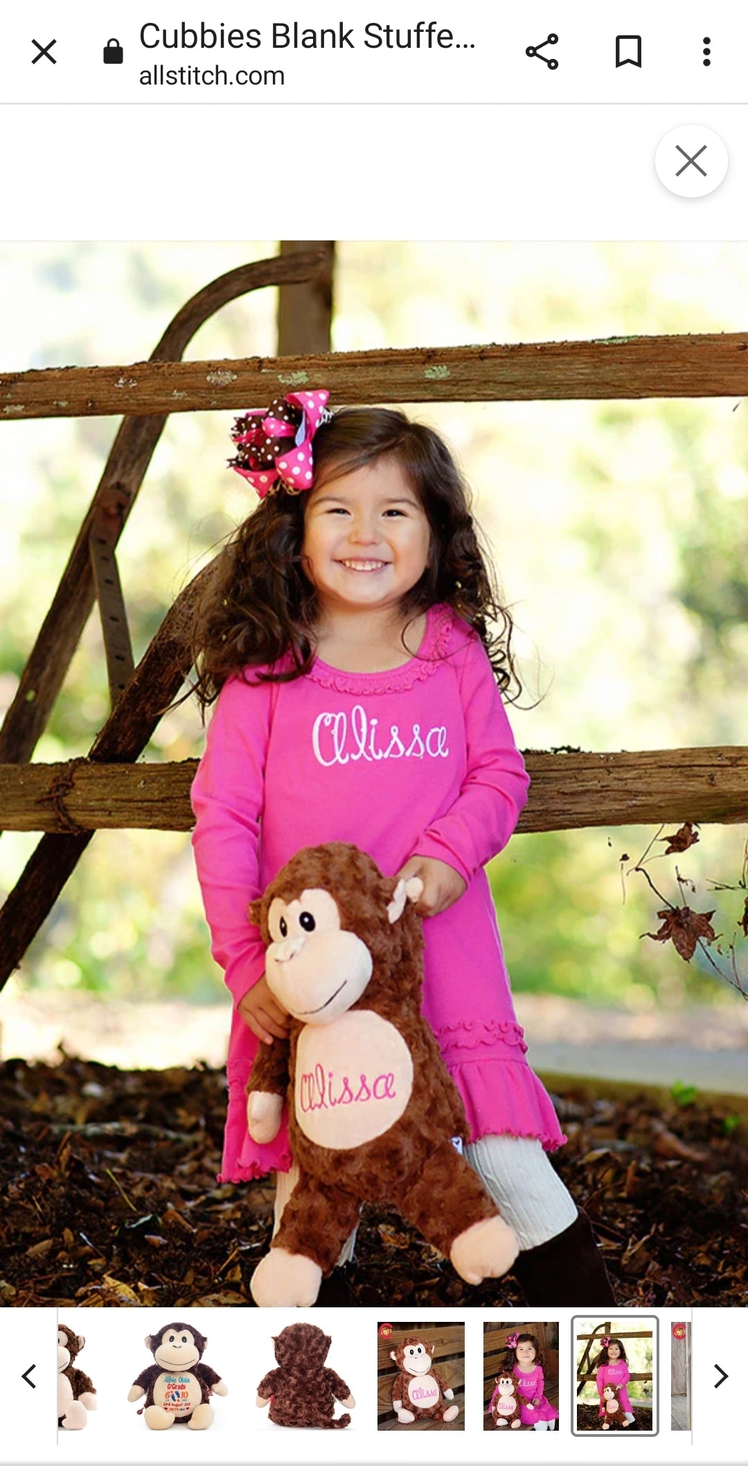 Brown Monkey - Personalized Embroidered Message